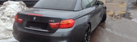 2015 BMW M4 cabrio kiletatud terve ring