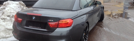 2015 BMW M4 cabrio kiletatud terve ring